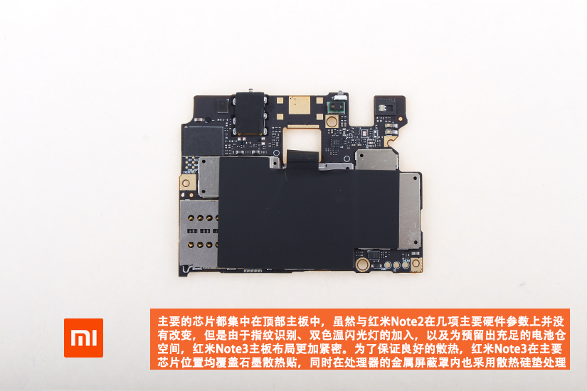 Материнская Плата Xiaomi Redmi 5 Plus