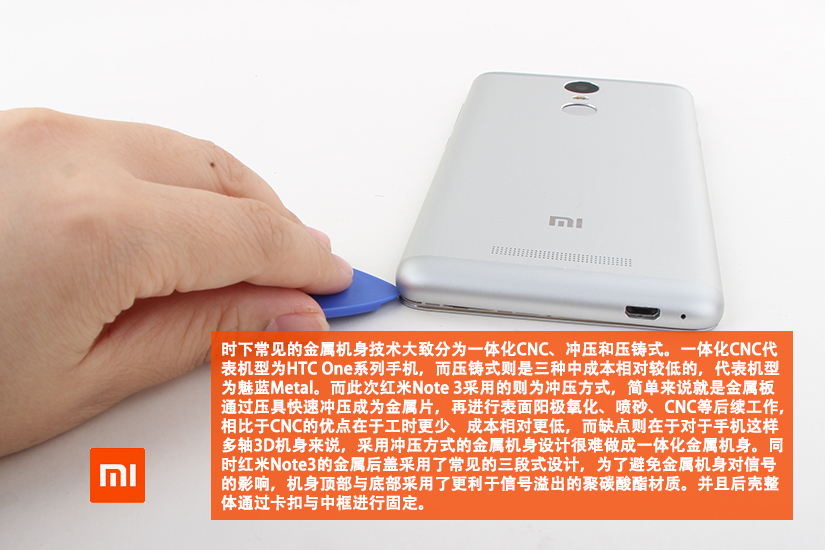 Xiaomi Redmi Note 3 Акб