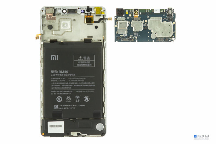 Xiaomi Mi A3 Аккумулятор Купить