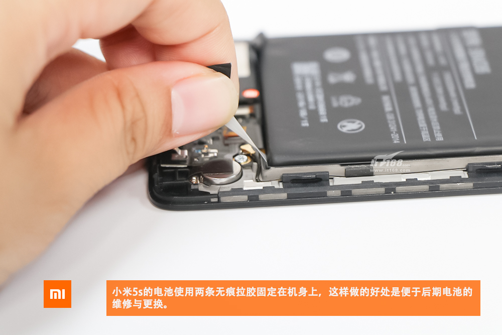 Xiaomi 5s Батарея