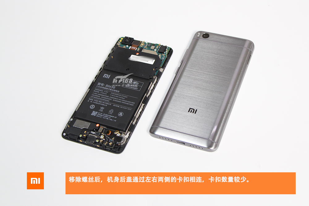 Xiaomi Mi5 S Plus