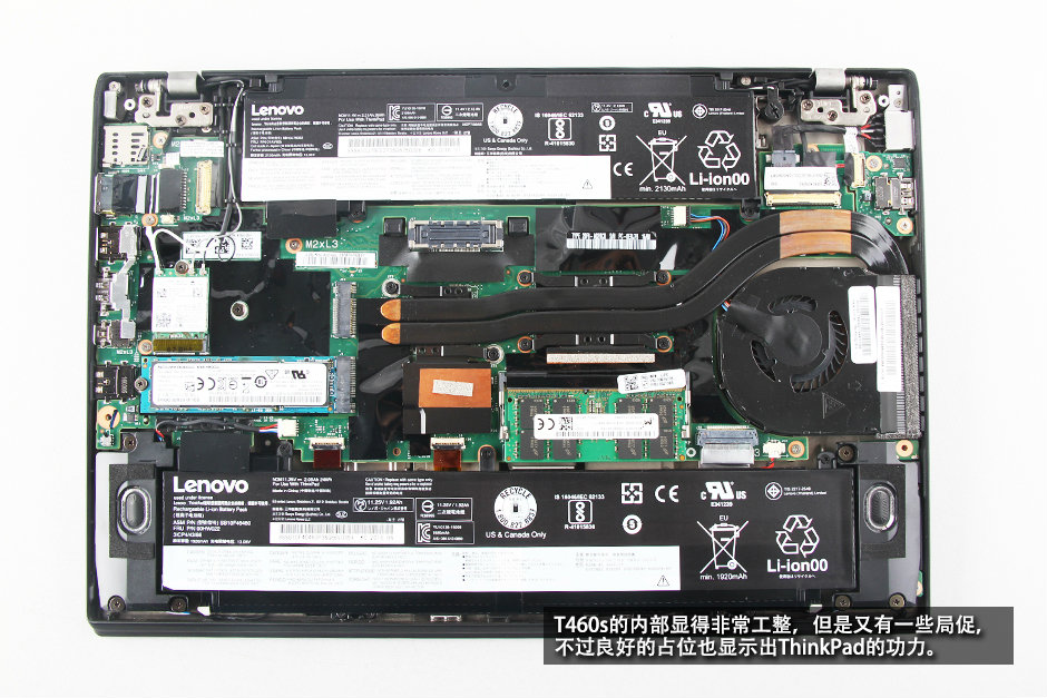 Lenovo ThinkPad T460s Disassembly and upgrade |