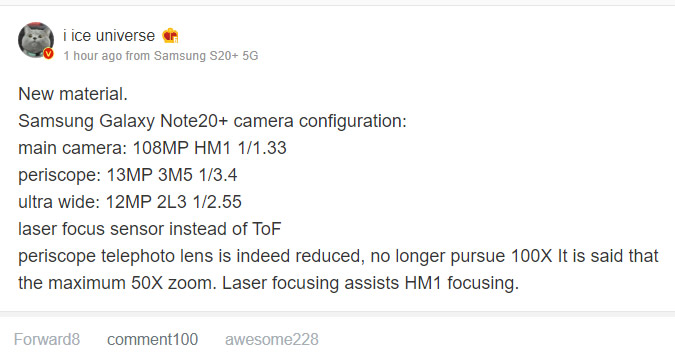 Samsung Galaxy Note20+ Camera Specifications Leaked: 108MP