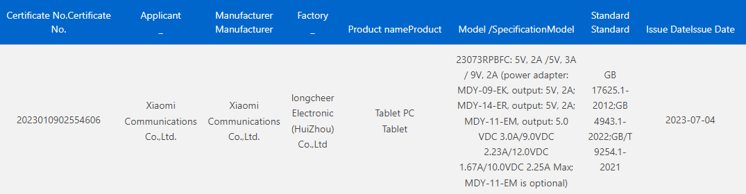 Xiaomi Pad 6 launch is closer - new leak reveals 