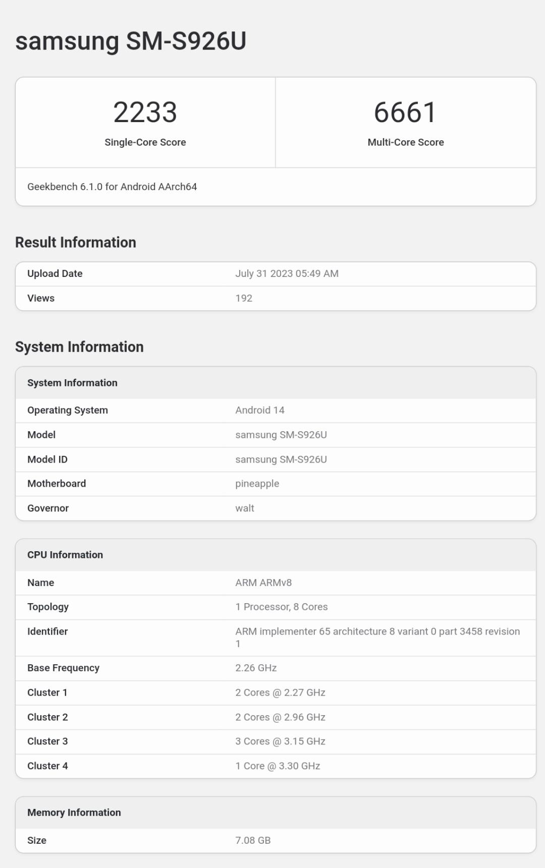 Samsung Galaxy S24+, S24 Ultra battery capacity leaked via certification  listing