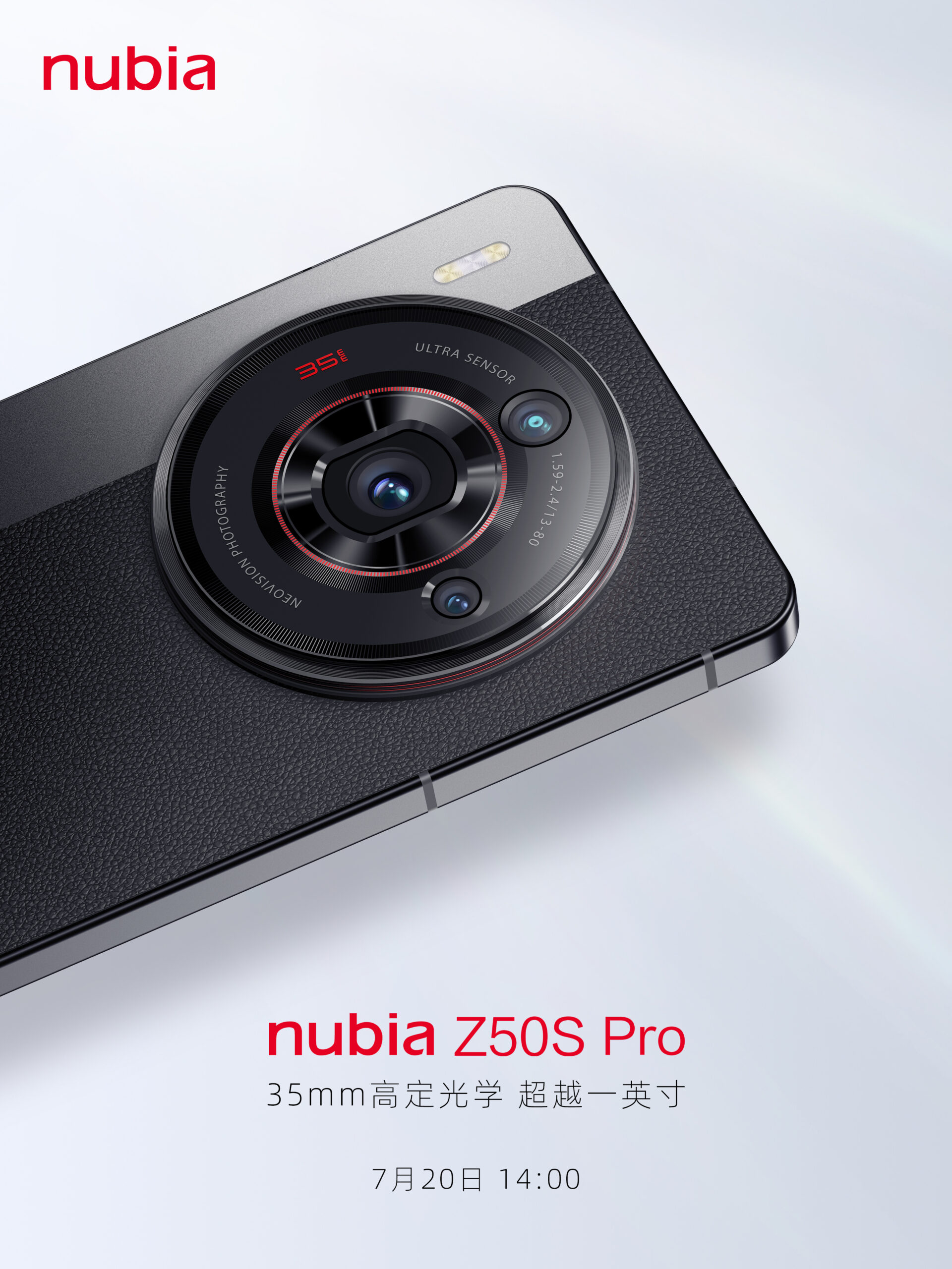 Nubia Z50S Pro NX713J technical specifications 