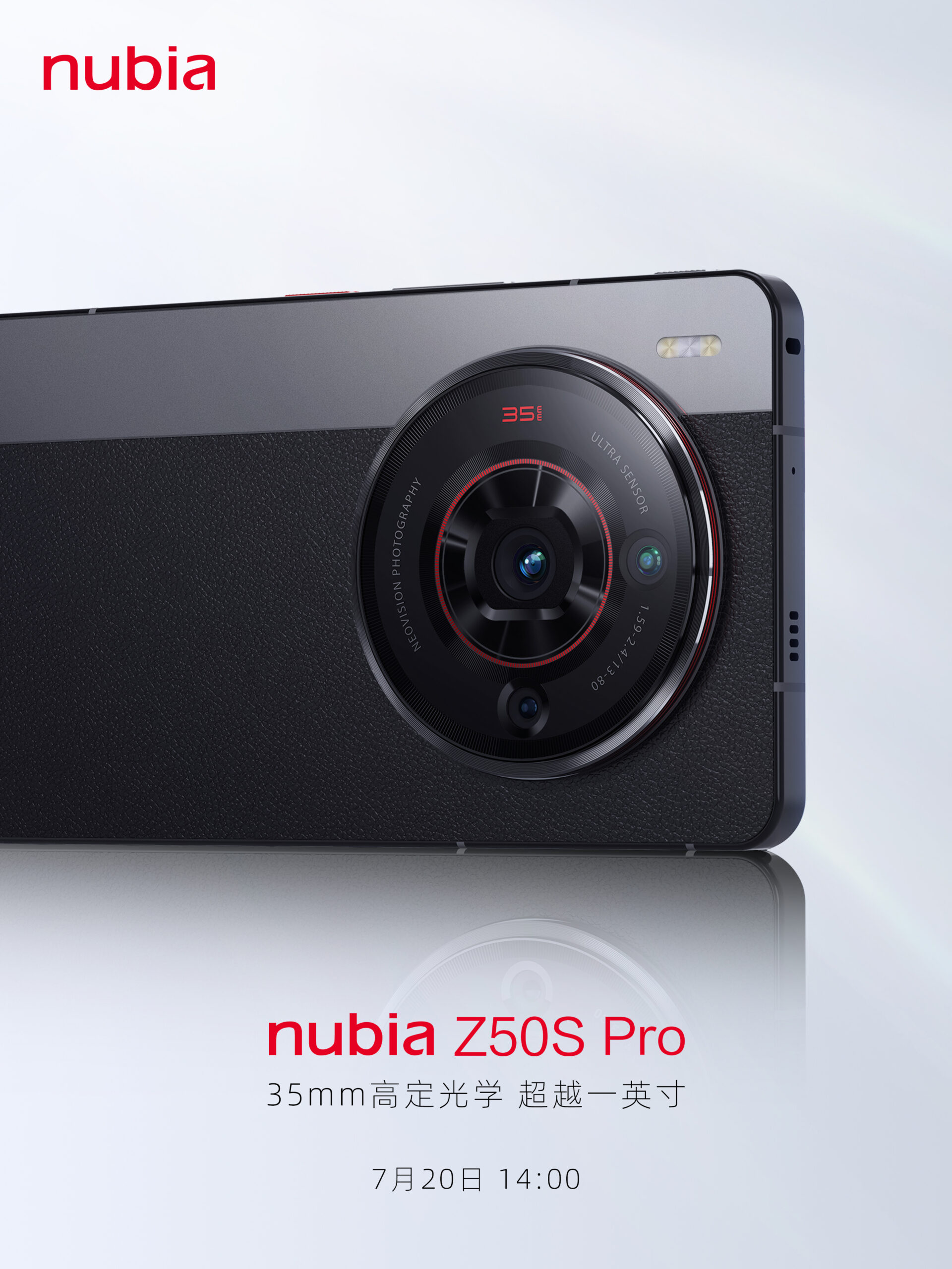 Nubia Z50S Pro NX713J technical specifications 