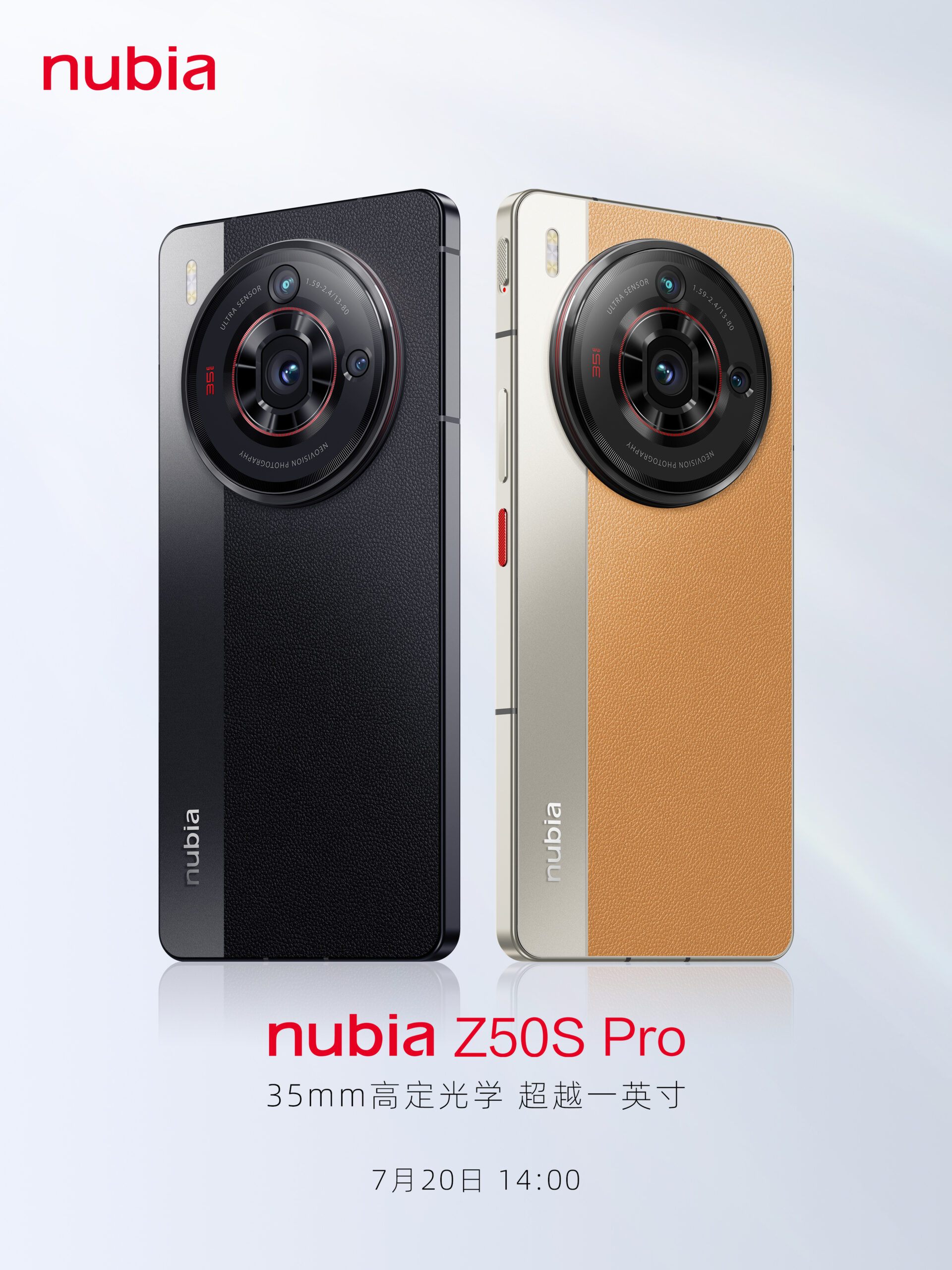 Nubia Z50S Pro color options, huge round camera hump outed in last-minute  leaks -  News