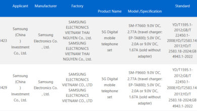 SM-F7660